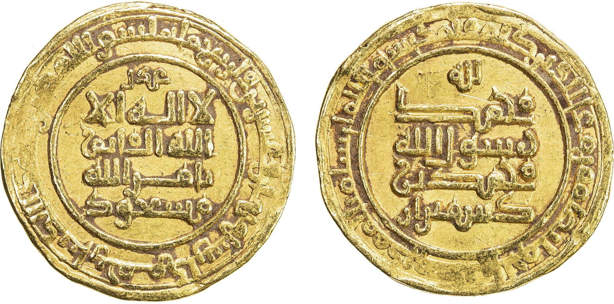 Dinar coin 35276